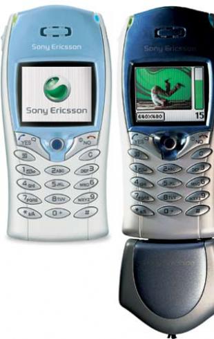У кого был Sony Ericsson и какая модель?